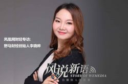（5分钟科普下）吕梁企业招聘_哔哩哔哩-2